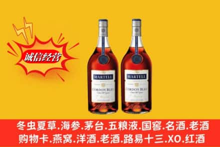 商水县高价上门回收洋酒蓝带价格